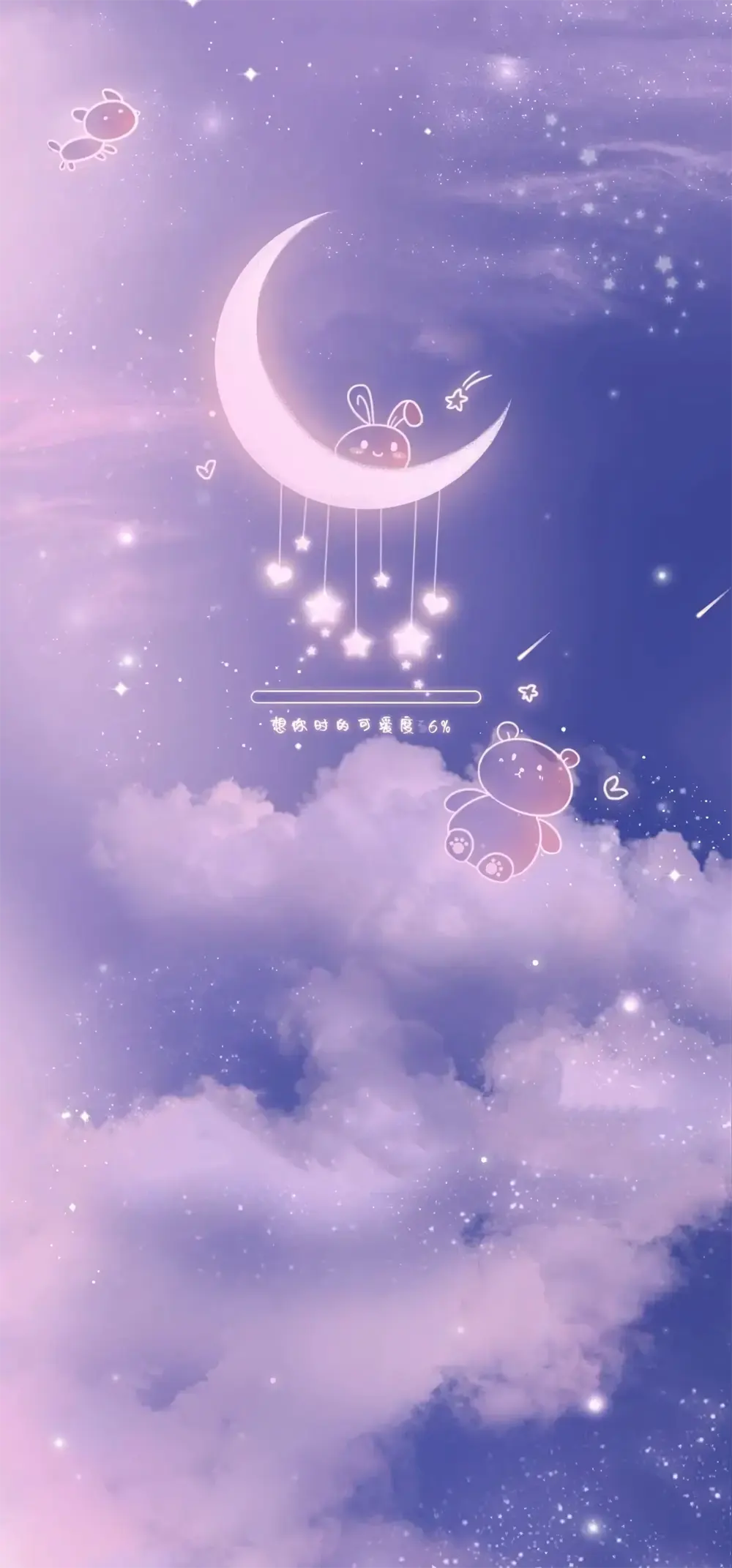 hinh nen cute cho iphone mau tim 5