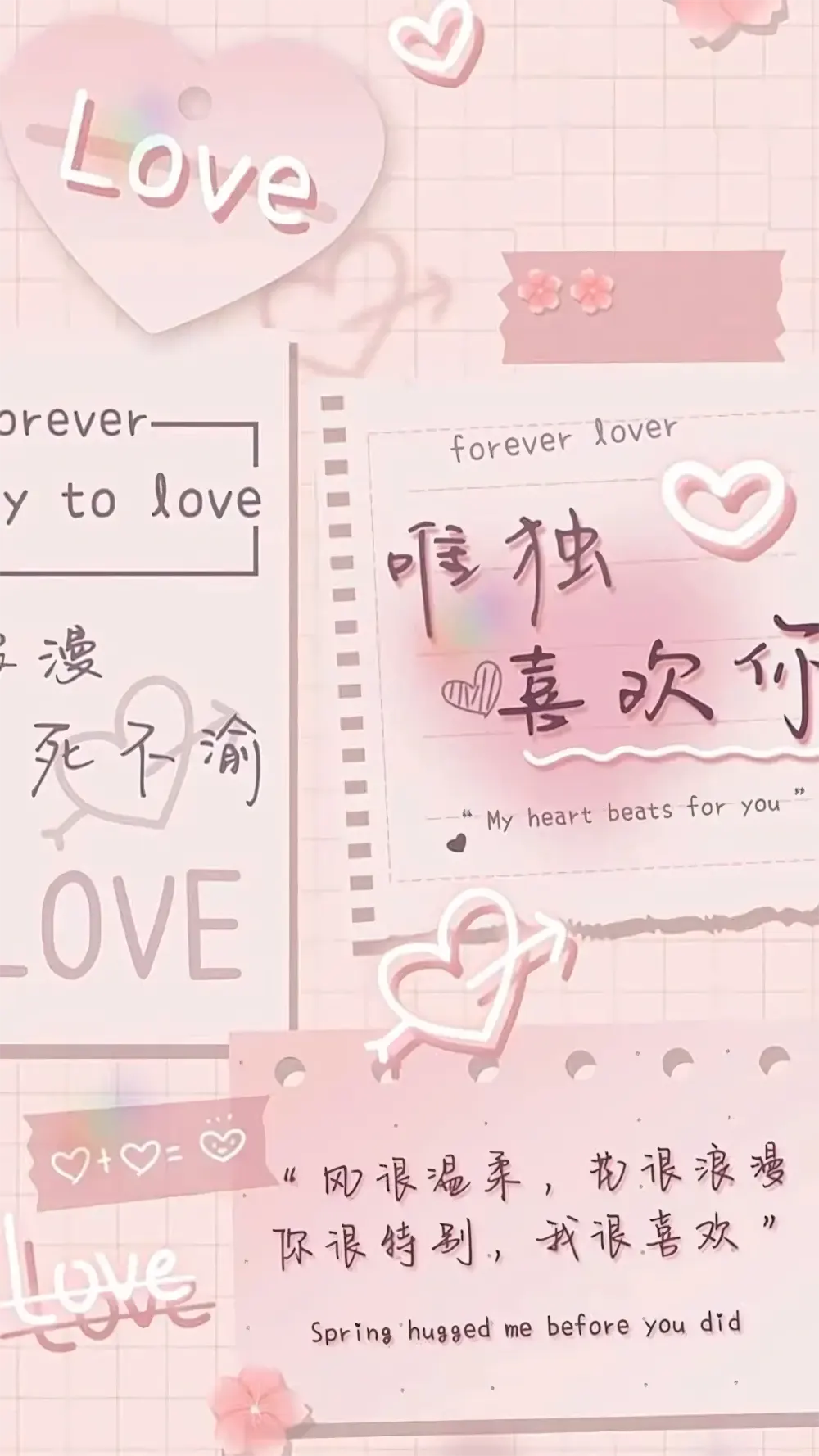 hinh nen iphone dep cute mau hong 5
